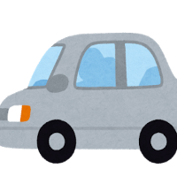 あるとうれしいサポート